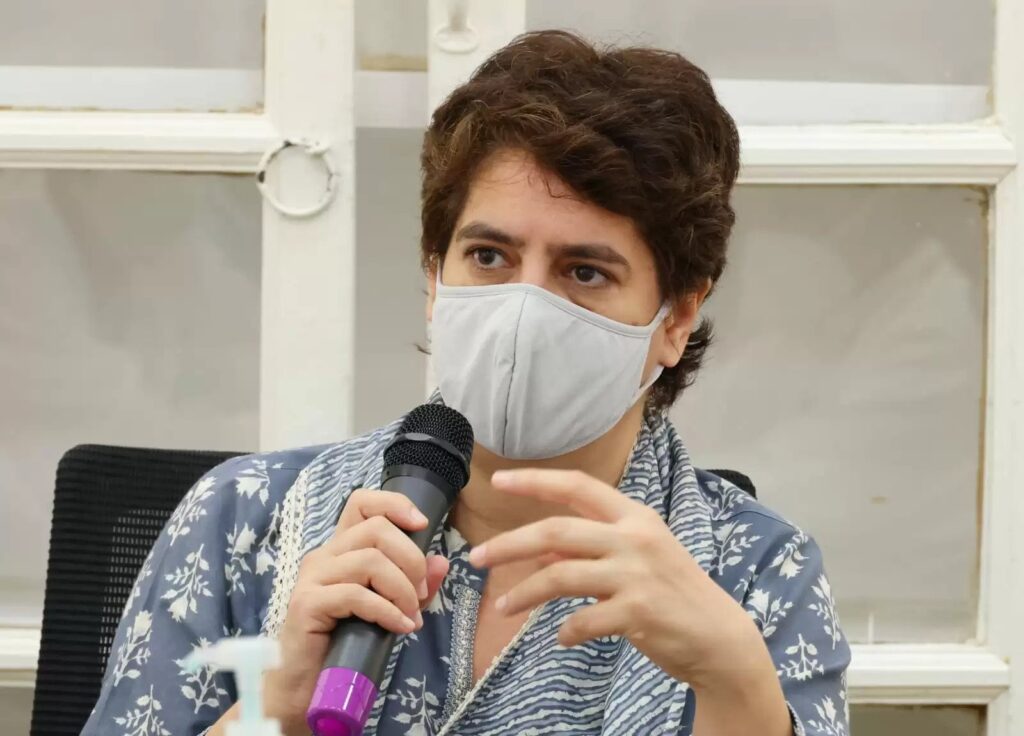 प्रियंका गांधी आज यूपी में पार्टी कार्यकर्ताओं से करेंगी बातचीत Congress General Secretary Priyanka Gandhi Vadra will hold a 'Pratigya Sammelan-Lakshya 2022' meeting with party office-bearers