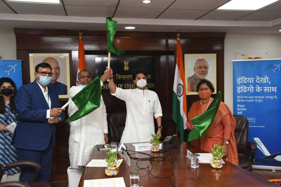 केंद्रीय मंत्री ज्योतिरादित्य एम. सिंधिया ने कानपुर और बेंगलुरु के बीच इंडिगो फ्लाइट का किया उद्घाटन The Union Civil Aviation Minister Shri Jyotiraditya M. Scindia inaugurated the IndiGo flight between Aajkanpur-Bengaluru. Kanpur and Mumbai