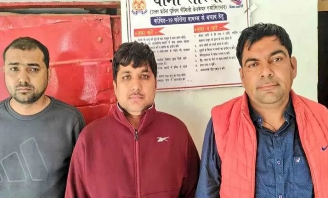 यूपी टीईटी पेपर लीक मामले में तीन गिरफ्तार The Uttar Pradesh Police on Monday arrested three people in connection with the Uttar Pradesh Teacher Eligibility Test (UPTET) question