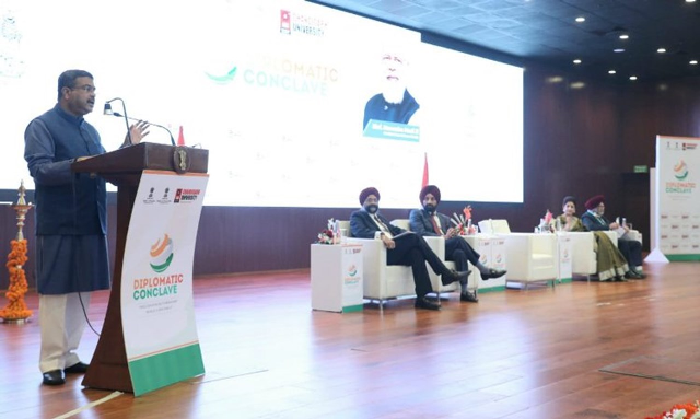 चंडीगढ़ विश्वविद्यालय द्वारा आयोजित एक राजनयिक सम्मेलन में शामिल हुए केंद्रीय मंत्री धर्मेंद्र प्रधान