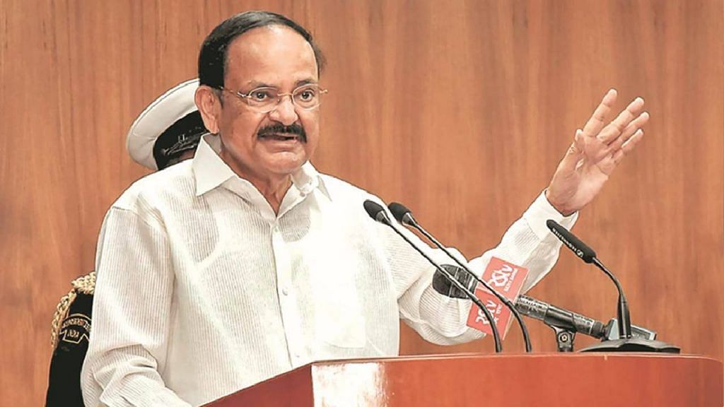उपराष्ट्रपति एम वेंकैया नायडु ने डा. राजेंद्र प्रसाद कृषि विश्विद्यालय, पूसा के दूसरे वार्षिक दीक्षांत समारोह को किया संबोधित The Vice President, Shri M. Venkaiah Naidu, while addressing the 2nd Annual Convocation of Dr. Rajendra Prasad Agricultural University