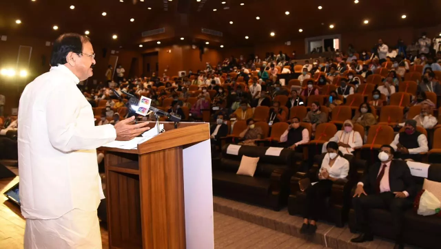 उपराष्ट्रपति एम वेंकैया नायडू ने नालंदा विश्वविद्यालय का अपना पुराना गौरव वापस पाने का किया आह्वान