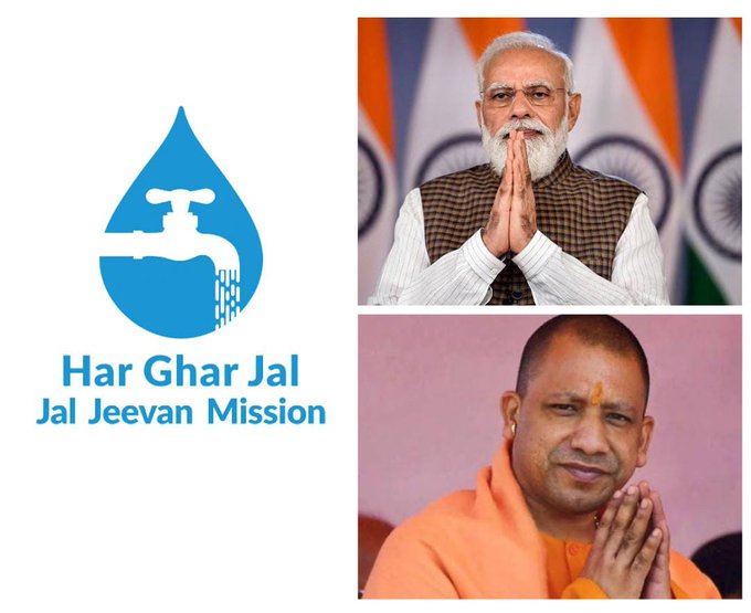 उत्तर प्रदेश की 735 पेयजल आपूर्ति योजनाओं को केंद्र सरकार ने दी मंजूरी The State Level Plan Approval Committee (SLSSC) of Uttar Pradesh has approved the proposals submitted by Uttar Pradesh worth Rs 1,882