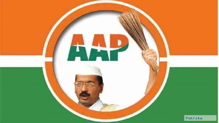 आप ने पंजाब विधानसभा चुनाव 2022 के लिए जारी की उम्मीदवारों की पहली लिस्ट Aam Aadmi Party has announced its first list of candidates for the 2022 Punjab Assembly elections.The names of candidates of 10 assembly