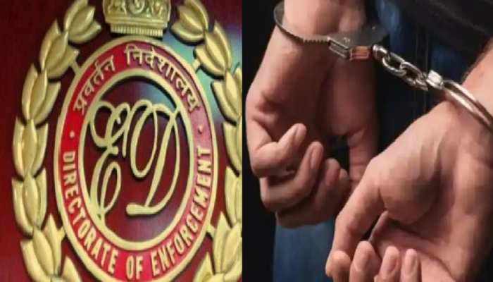 बैंक से धोखाधड़ी के आरोप में कोलकाता के उद्योगपति आशीष झुनझुनवाला को ईडी ने किया गिरफ्तार