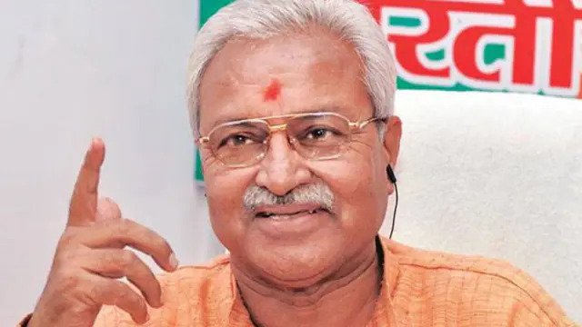 उत्तर प्रदेश: पूर्व प्रदेश अध्यक्ष लक्ष्मीकांत बाजपेयी को मिली बड़ी जिम्मेदारी, बीजेपी ने बनाया ज्वाइनिंग कमेटी का अध्यक्ष The Bharatiya Janata Party (BJP) on Friday appointed former state president Laxmikant Bajpai as the chairman of the party's joining committee.