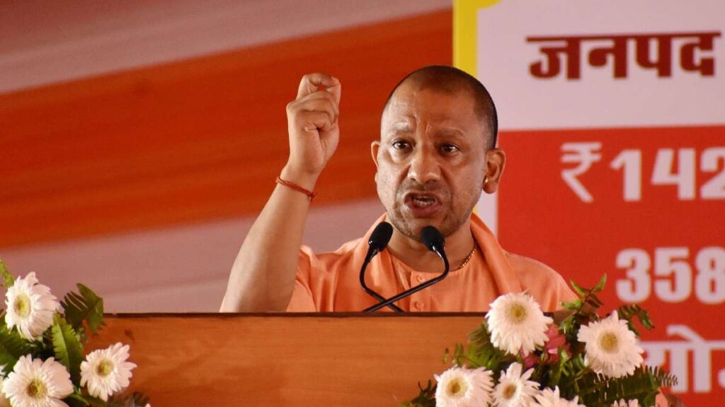 सीएम योगी का ऐलान, अगले 4 महिने तक फ्री मिलेगा गेहूं-चावल,1 किलो दाल, 1 लीटर तेल, चीनी-नमक
