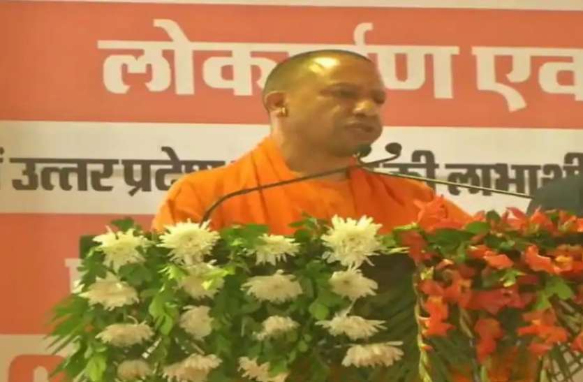 उत्तर प्रदेश के मुख्यमंत्री योगी आज कानपुर मेट्रो के ट्रायल रन को दिखाएंगे हरी झंडी UP Chief Minister Yogi Adityanath will flag off the trial run of Kanpur Metro today. He will travel in Kanpur Metro and review the train.