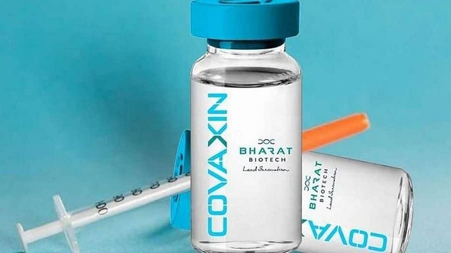 भारत बायोटेक का कोवैक्सिन 77.8% कोविड-19 के खिलाफ प्रभावी Bharat Biotech's Covaxin 77.8% Effective Against Kovid-19