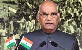 राष्ट्रपति कोविंद ने छठ पूजा की पूर्व संध्या पर देशवासियों को दी बधाई