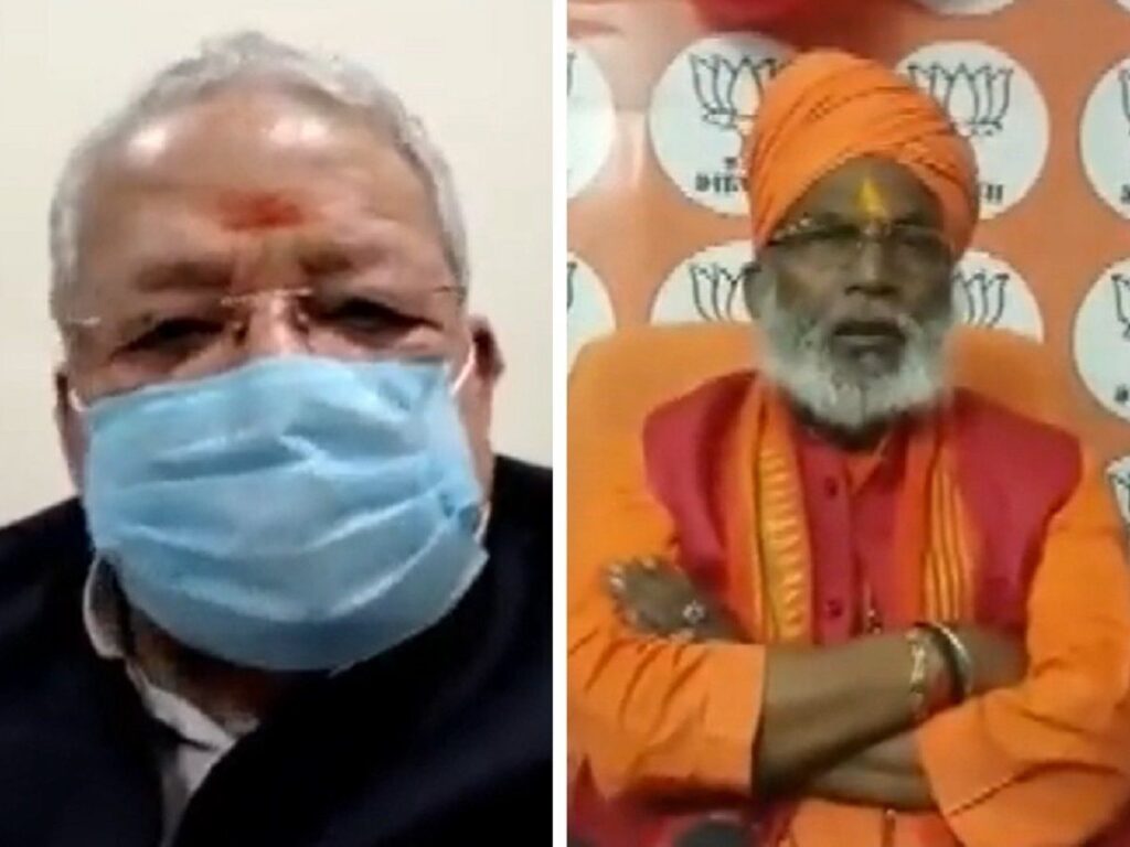 केंद्र ने वापस लिए कृषि बिल लेकिन मंत्रियों के बयानों नें बढ़ाया किसानों की टेंशन, यहां जानें साक्षी महाराज और कलराज मिश्र नें क्या कहा…
