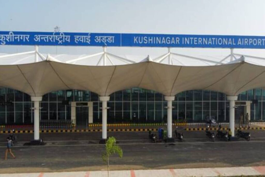 यूडीएएन के तहत कुशीनगर हवाई अड्डे से शुरू हुई घरेलू उड़ानें Domestic flights operating from recently inaugurated Kushinagar airport in Uttar Pradesh under RCS-UDAN (Regional Connectivity Scheme