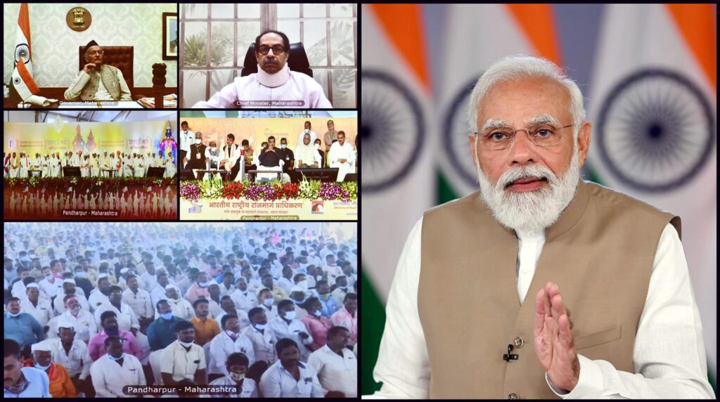 प्रधानमंत्री नरेन्द्र मोदी ने विभिन्न राष्ट्रीय राजमार्ग और सड़क परियोजनाओं देश को किया समर्पित The Prime Minister, Shri Narendra Modi, through video conferencing, laid the foundation stone of various National Highways and Roads projects
