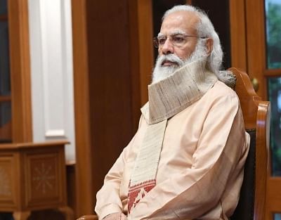 16 नवंबर को पहले ऑडिट दिवस को संबोधित करेंगे पीएम मोदी Prime Minister Narendra Modi at an event to mark the first audit day at the CAG office on November 16 at 10:30 am