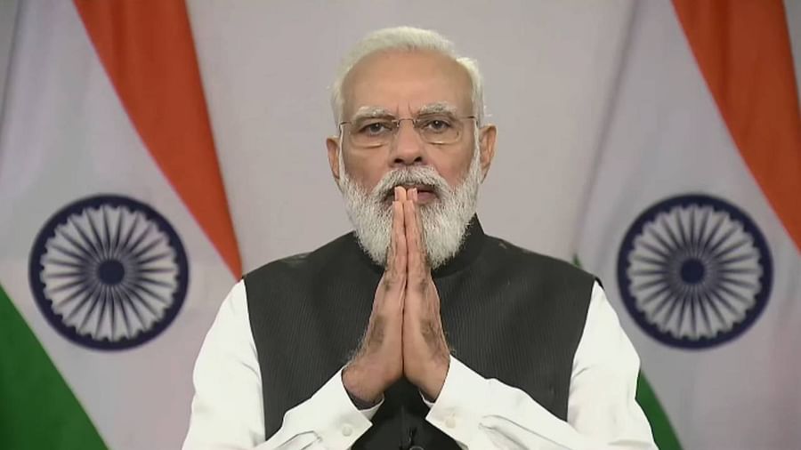16 से 19 नवंबर के बीच आयोजित होगा पीठासीन अधिकारियों का सम्मेलन, 17 नवंबर को शिमला आ सकते हैं प्रधानमंत्री मोदी Prime Minister Narendra Modi on November 17 at the 82nd All India Presiding Officers' Conference to be held in Himachal Pradesh Legislative