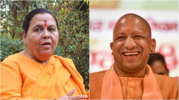 यूपी के मुख्यमंत्री योगी आदित्यनाथ मेरे रिफाइंड वर्जन हैं- उमा भारती Senior Bharatiya Janata Party leader Uma Bharti said that "UP Chief Minister Yogi Adityanath is my refined version".