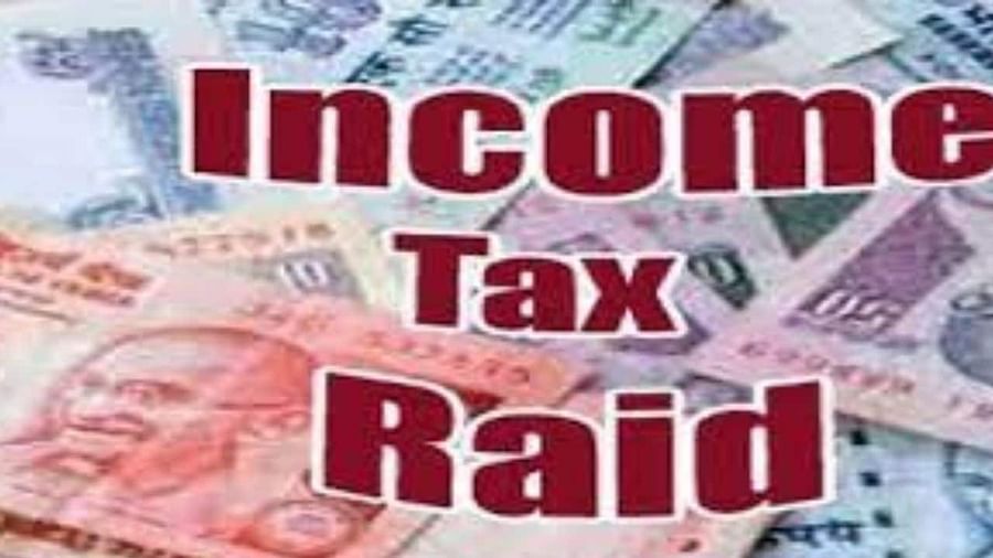आयकर विभाग का सीमेंट निर्माण और रियल एस्टेट में लगे कोलकाता समूह पर छापा,200 करोड़ रुपये की काली कमाई का खुलासा Raids were carried out on the premises of a Kolkata company, the team has detected black money of Rs 200 crore during this period,