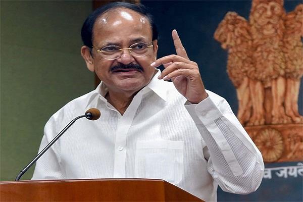 रामायण हमें शिक्षा देती है कि कर्तव्यों का निर्वहन भी उतना ही महत्वपूर्ण है, जितना अपने अधिकारों के लिए दावा करना: उपराष्ट्रपति एम. वेंकैया नायडु