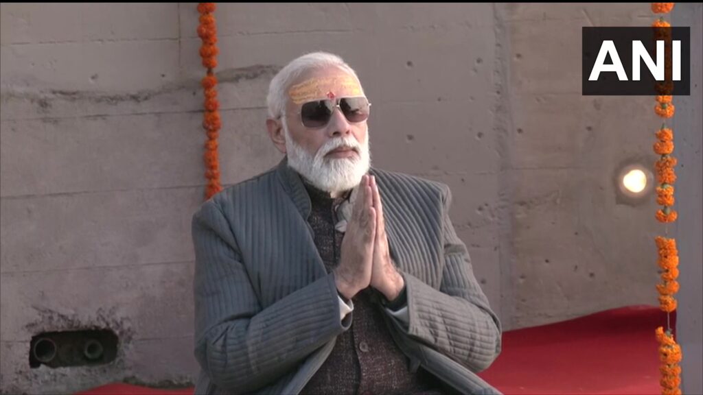 पीएम मोदी ने किया श्री आदि शंकराचार्य समाधि का उद्घाटन और प्रतिमा का अनावरण
