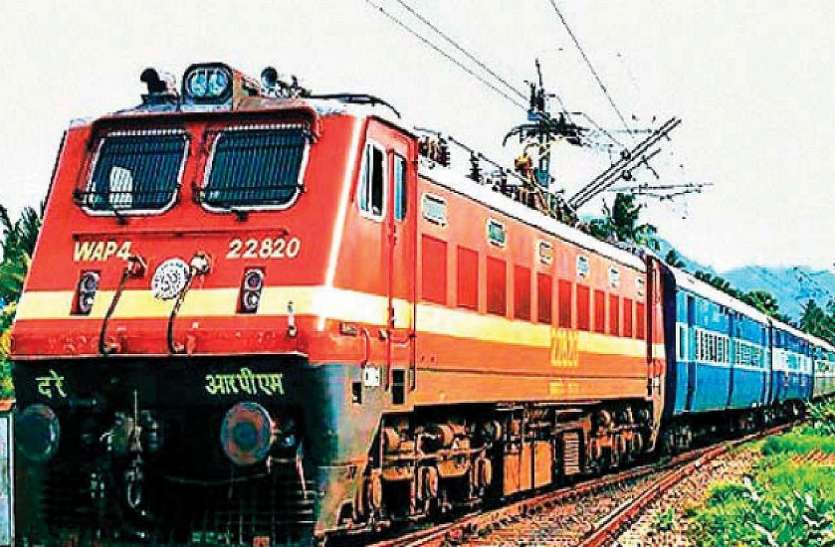 भारतीय रेलवे के इन पदों पर निकली बंपर वैकेंसी, जल्द करें आवेदन Railway Recruitment Board has released the notification for the recruitment of Apprentice posts under South Eastern Railway. tell me