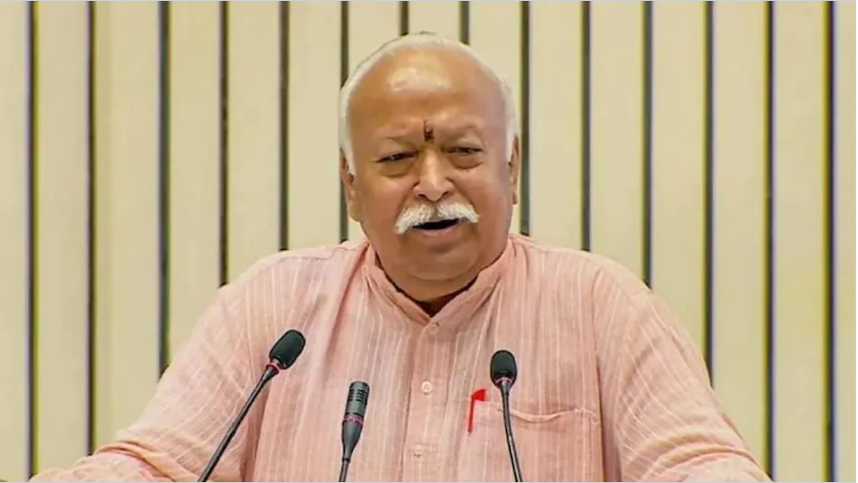 देश का फिर से विभाजन नहीं होगा, गलत सोचने वाले बर्बाद हो जाएंगे- मोहन भागवत RSS Sarsanghchalak Mohan Bhagwat said that the country has been partitioned once. Now there will be no division.