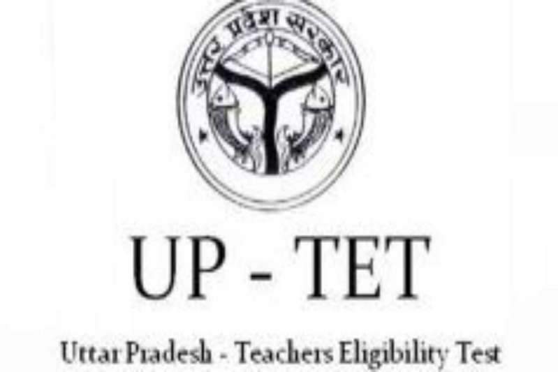 आखिर कब होगी यूपीटीईटी की परीक्षा, जानें क्या मिल रहा जवाब After the UPTET paper leak case, all kinds of rumors are being spread in this regard on social media. Being told in many news