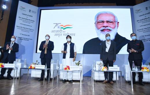 नागरिक उड्डयन मंत्री श्री ज्योतिरादित्य सिंधिया ने जीसीए का किया शुभारंभ The Directorate General of Civil Aviation (DGCA) today dedicated the e-Governance Platform, EGCA to the nation. On the occasion