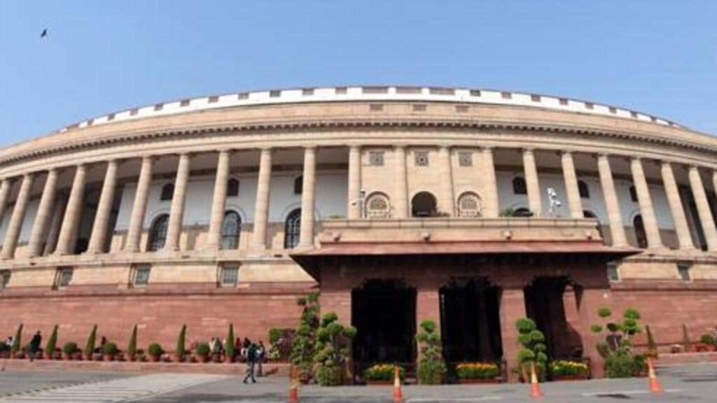 संविधान दिवस आज, संसद में होने वाले समारोह का कांग्रेस ने किया बहिष्कार