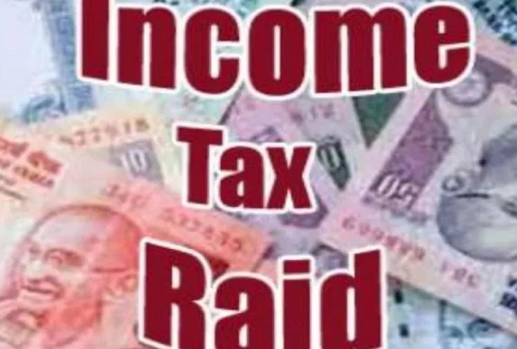 Income Tax Department conducted search and seizure operation of two groups and their business entities on 22.12.2021.