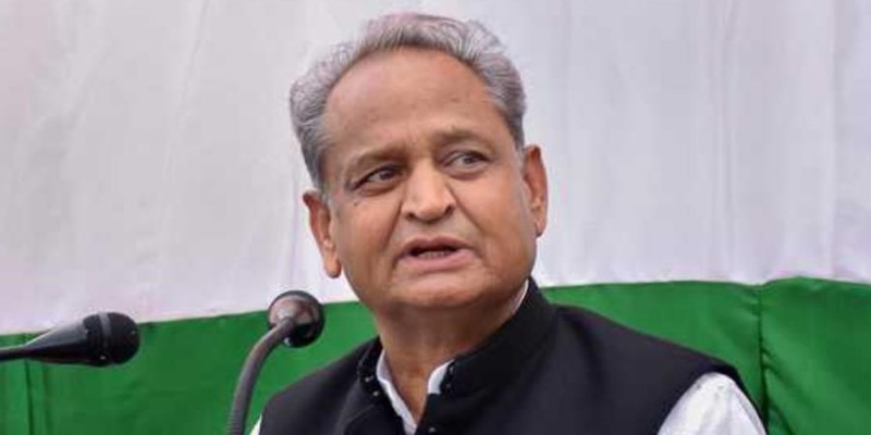 Rajasthan Chief Minister Ashok Gehlot accused the Center of not paying attention to the problems of the people. Gehlot said that in the