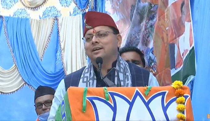 Uttarakhand Chief Minister Pushkar Singh Dhami on Saturday targeted the Congress. Dhami said that Congress and corruption are