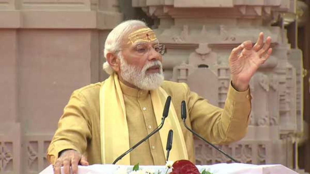 Prime Minister Narendra Modi on Tuesday inaugurated Sadhguru Sadafaldev Vihangam Yoga Sansthan at Swarved Mahamandir Dham in Umraha