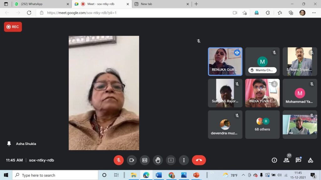 मीडिया शिक्षा मानवता केंद्र होने से मीडिया का चेहरा मानवीय होगा- प्रो आशा शुक्ला