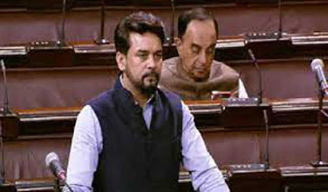 खेल निधि योजना के तहत 821 खिलाड़ियों को आजीवन पेंशन प्राप्त हो रही है- अनुराग ठाकुर