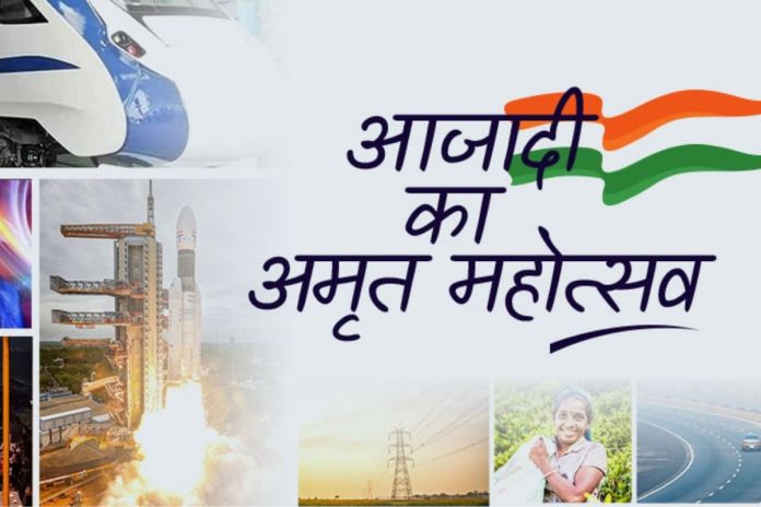 ग्रामीण विकास मंत्रालय ने आजादी का अमृत महोत्सव के हिस्से के रूप में दीन दयाल उपाध्याय ग्रामीण कौशल्या योजना के तहत देश भर में रोजगार मेलों का किया आयोजन Under the Azadi Ka Amrit Mahotsav campaign, large industries from 30 major sectors participated in the campaign across the country