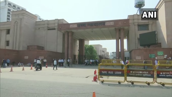 ओमिक्रॉन के खतरों को देखते हुए इलाहाबाद हाईकोर्ट ने की अपील, टाला जाए यूपी चुनाव और तुरंत बैन हो चुनावी रैलियां