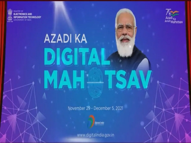 आजादी का डिजिटल महोत्सव: आर्टिफिशियल इंटेलिजेंस , भारत में भाषा और साक्षरता की बाधा को दूर करने के समाधान के रूप में उभरा