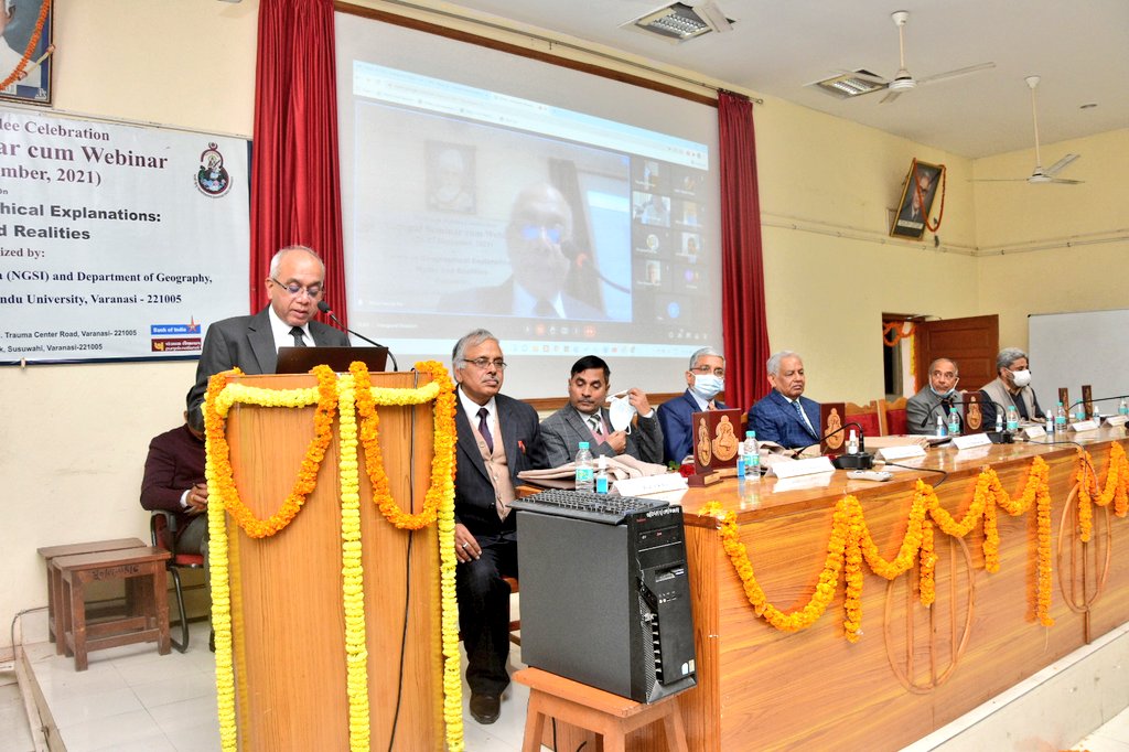 काशी हिन्दू विश्वविद्यालय में “Trends in Geographical Explanations: Myths and Realities” विषय पर केंद्रित दो दिवसीय संगोष्ठी का शुभारम्भ Banaras Hindu University's R. Ale. On the topic "Trends in Geographical Explanations: Myths and Realities" jointly under the aegis