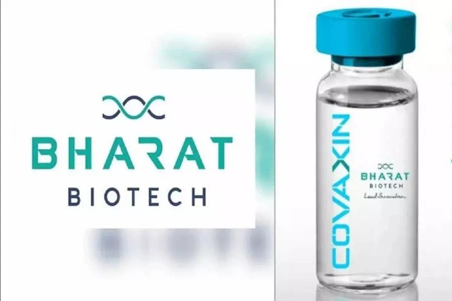 भारत बायोटेक ने कोविड-19 इंट्रानैसल वैक्सीन के तीसरे चरण के परीक्षण के लिए डीसीजीआई की मांगी मंजूरी Bharat Biotech has sought approval from the Drug Controller General of India (DCGI) for the Phase III trial of its COVID-19 intranasal