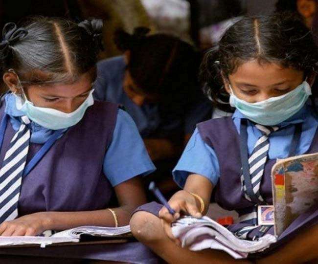 बिहार: अब दिव्यांग छात्रों को एडमिशन नहीं देने वालों पर होगी कड़ी कार्रवाही, देना पड़ सकता है दस हजार का जुर्माना Schools that do not enroll disabled students are no longer well. Bihar government has directed to take strict action against such schools