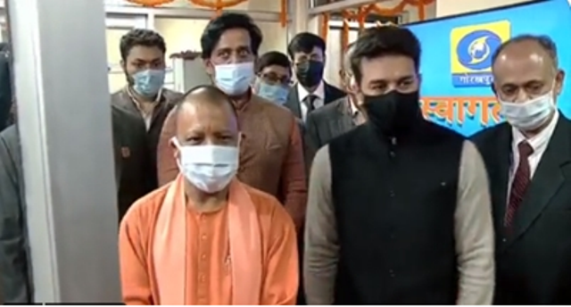 सीएम योगी आदित्यनाथ और सूचना एवं प्रसारण मंत्री अनुराग सिंह ठाकुर ने गोरखपुर दूरदर्शन अर्थ स्टेशन का किया उद्घाटन