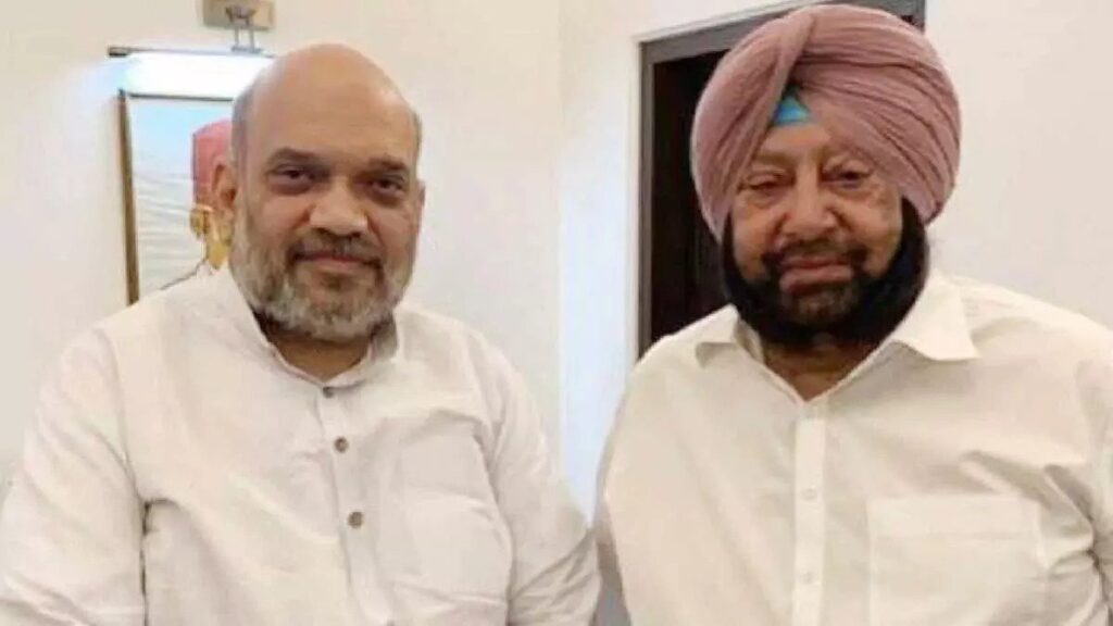 Former Punjab Chief Minister Captain Amarinder Singh and Punjab Lok Congress President arrive at Home Minister Amit Shah'