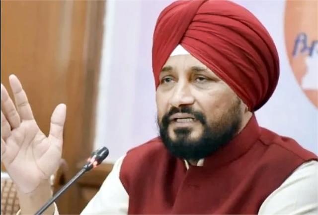 सरकारी कॉलेजों के लिए मुख्यमंत्री वज़ीफ़ा स्कीम लागू करने के लिए सीएम चन्नी ने दी मंजूरी A decision to this effect was taken in the cabinet meeting chaired by Chief Minister Charanjit Channi today.