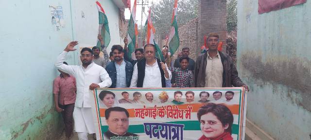 मुरादाबाद रैली सफल बनाने के लिए कांग्रेस वर्करो ने की नुक्कड़ सभा और पदयात्रा
