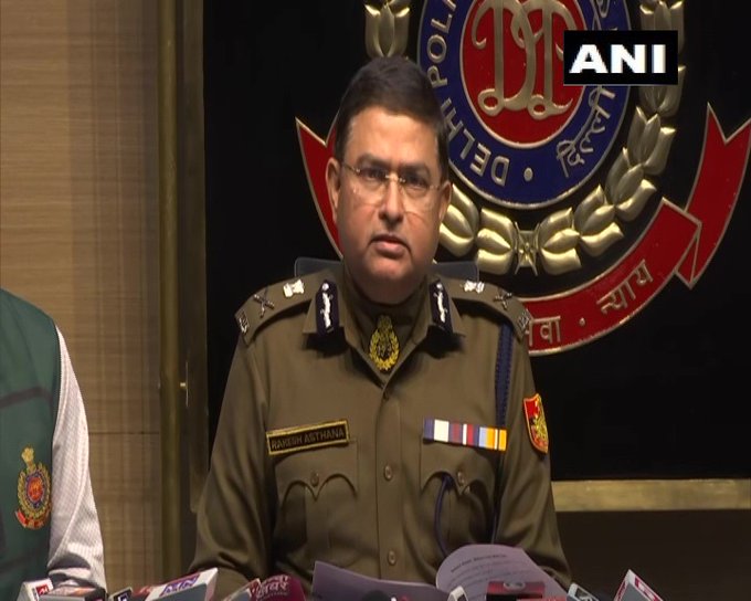 रोहिणी कोर्ट के बाहर ब्लास्ट मामलें में डीआरडीओ के एक वैज्ञानिक गिरफ्तार Delhi Police has made a big disclosure in the case of a blast in Delhi's Rohini Court on 9th December. The Delhi Police had earlier this