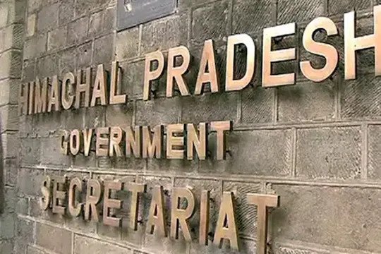 फिर 1,000 करोड़ का नया कर्ज लेगी हिमाचल सरकार, वर्ष 2031 और 2033 तक किया जाएगा चुकता The Himachal Pradesh government is going to take a new loan of Rs 1,000 crore. State government issued two notifications worth