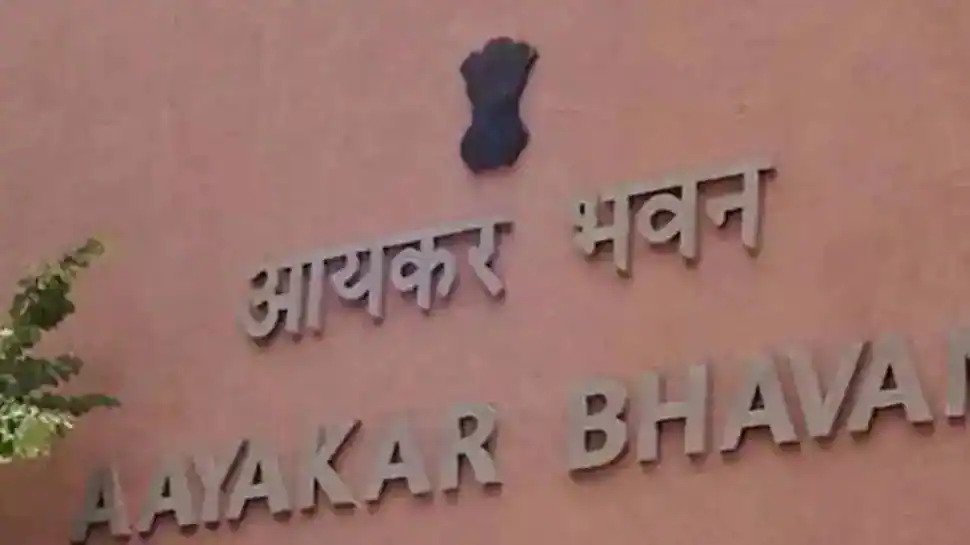 लखनऊ में कारोबारी पर आयकर का शिकंजा Income tax screws on businessman in Lucknow