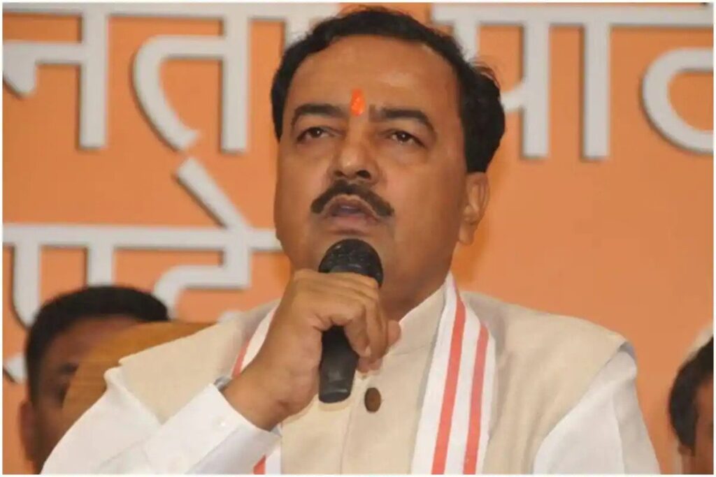 उपमुख्यमंत्री केशव प्रसाद मौर्य ने साधा निशाना, किसी को भी नहीं बख्शा जाएगा, चाहे लाल टोपी वाला हो या जालीदार Keshav Prasad Maurya, Deputy Chief Minister of Uttar Pradesh, targeted the opposition party fiercely. Maurya said on Sunday that the criminal