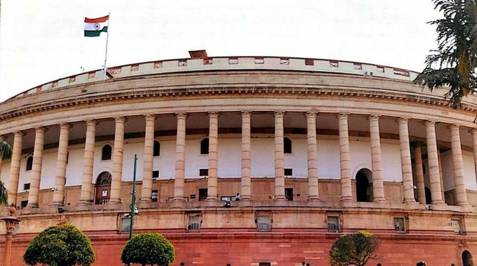 लोकसभा में उच्च न्यायपालिका के वेतन, सेवा शर्तो में संशोधन विधेयक पर चर्चा The Lok Sabha on Tuesday considered the High Court and Supreme Court Judges (Salaries and Conditions of Service) Amendment Bill, 2021.
