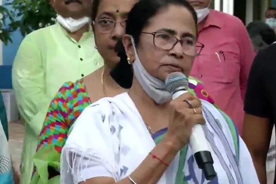 गोवा विधानसभा चुनाव: “हम यहां वोट बांटने के लिए नहीं, बल्कि बीजेपी विरोधी वोट को एकजुट करने के लिए हैं”- ममता बनर्जी West Bengal Chief Minister and TMC chief Mamata Banerjee, who is on a two-day visit to Goa ahead of the Goa Assembly elections,